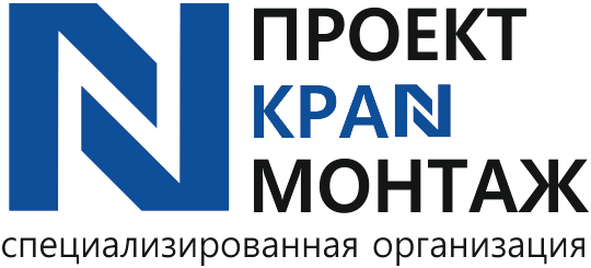 Логотип ПроектКранМонтаж Логотип ПроектКранМонтаж