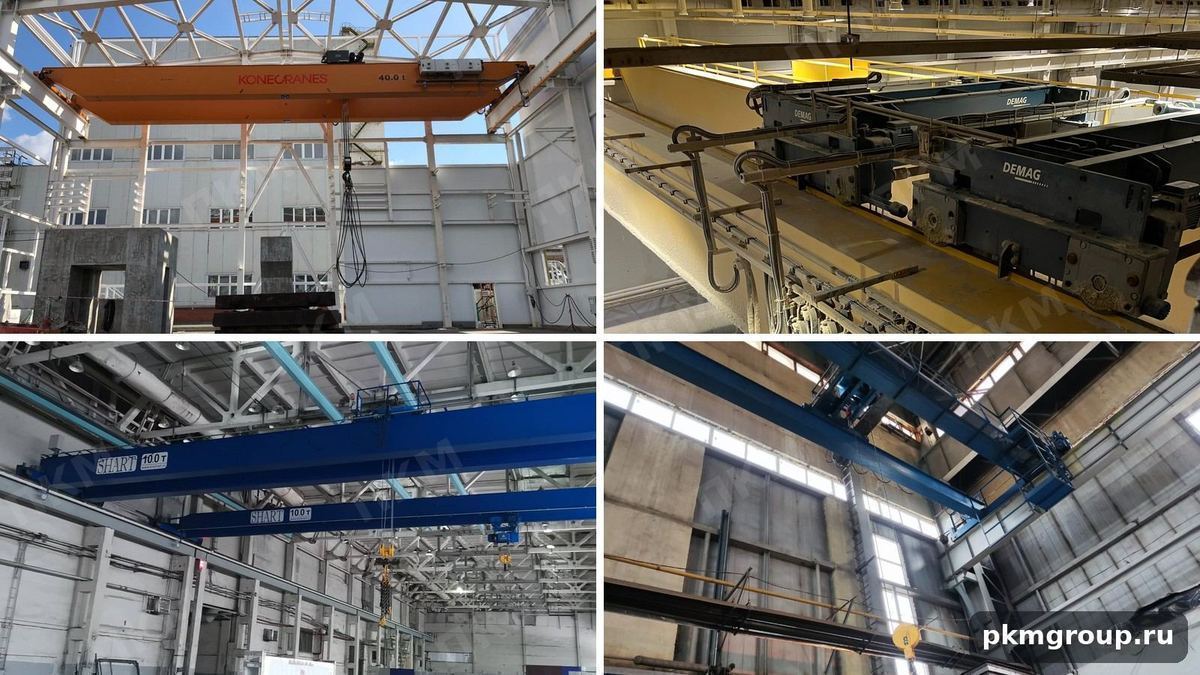 Краны Konecranes, Demag, SHART и отечественного производства на объектах ПКМ — ПроектКранМонтаж Краны Konecranes, Demag, SHART и отечественного производства на объектах ПКМ