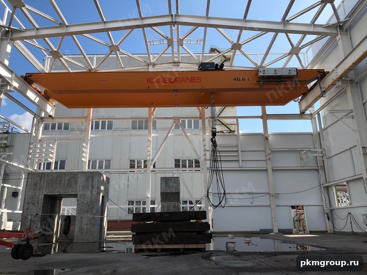 Мостовой кран Konecranes грузоподъёмностью 40 тонн в цехе — ПроектКранМонтаж Мостовой кран Konecranes грузоподъёмностью 40 тонн в цехе